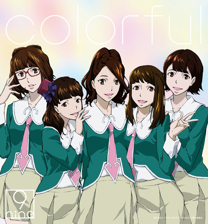 イメージ 4