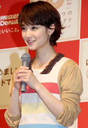 イメージ 3