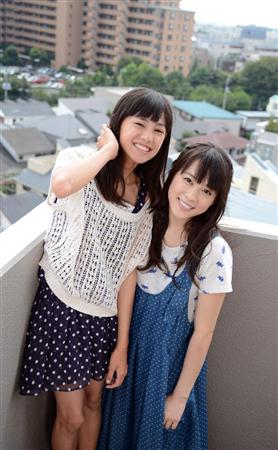 イメージ 2