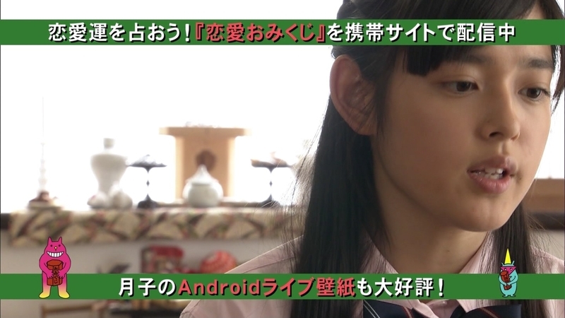 イメージ 3
