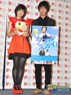 イメージ 4