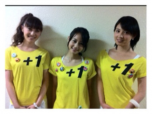 イメージ 5