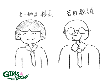 イメージ 9