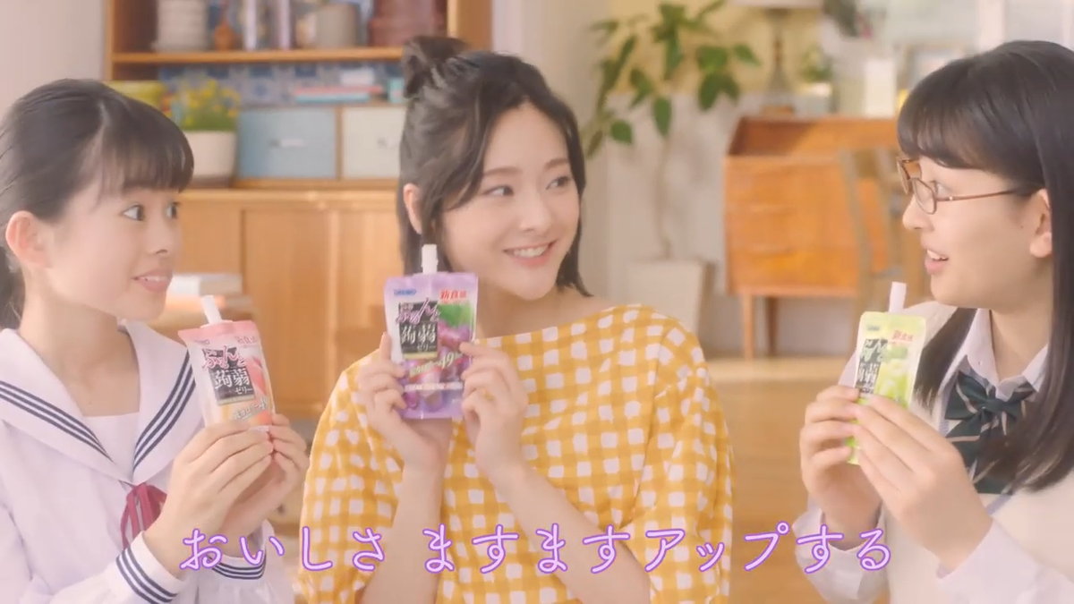 中村柚陽2