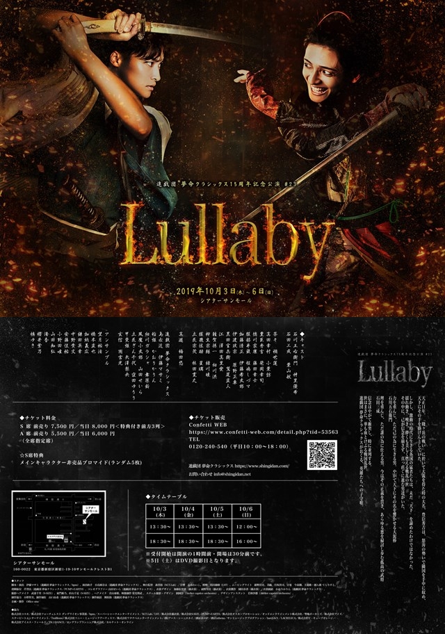 f:id:roku-zephyr:20191003005250j:plain f:id:roku-zephyr:20191003005250j:plain