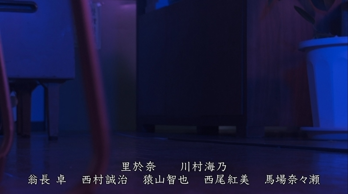 f:id:roku-zephyr:20191110235256j:plain