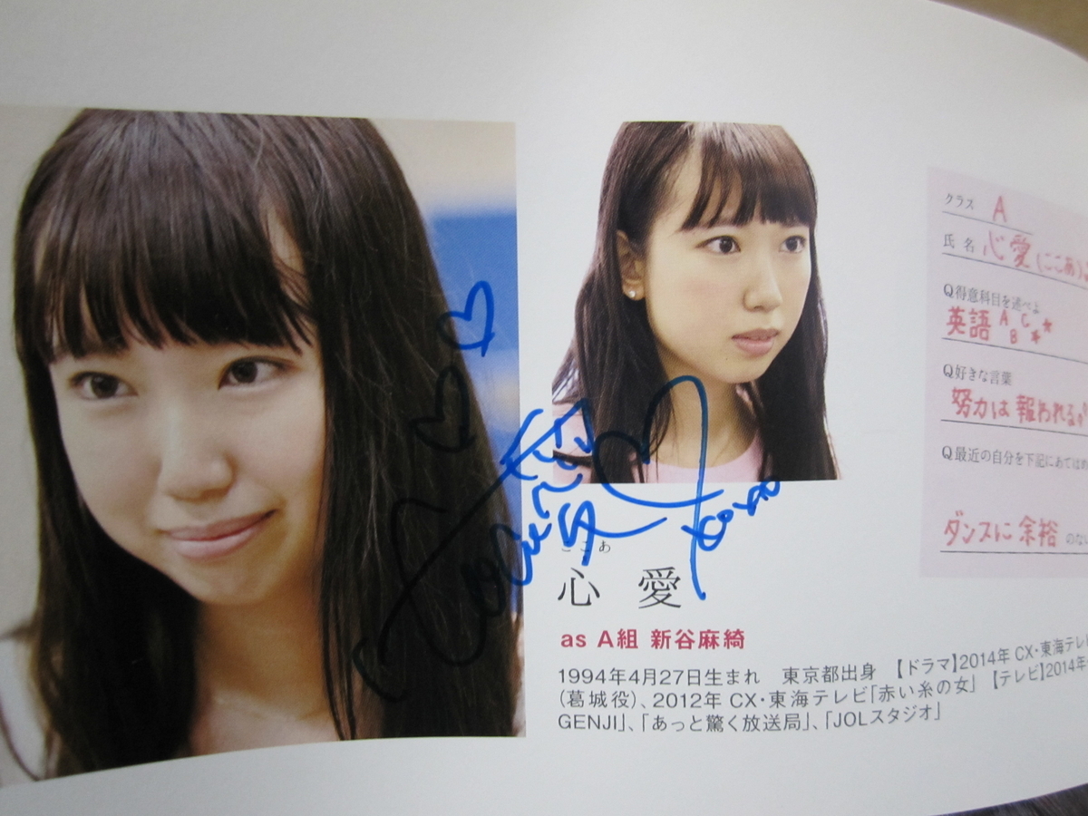 f:id:roku-zephyr:20191111234927j:plain