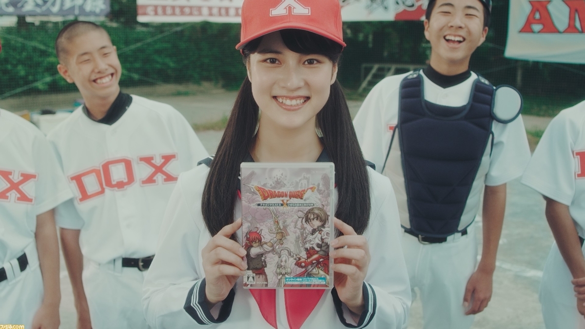 f:id:roku-zephyr:20200105234732j:plain