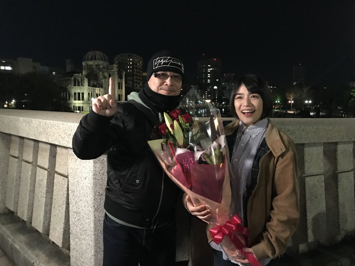 f:id:roku-zephyr:20200316225818j:plain