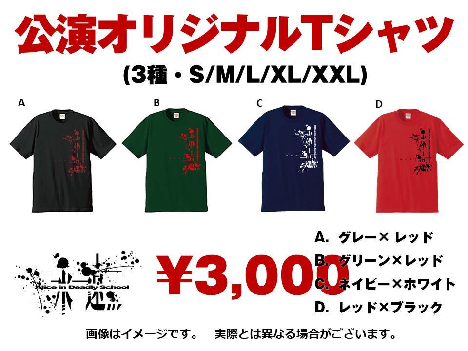 f:id:roku-zephyr:20200401005351j:plain