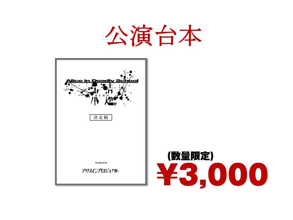 f:id:roku-zephyr:20200401005516j:plain