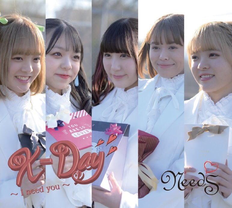 f:id:roku-zephyr:20200420235139j:plain f:id:roku-zephyr:20200420235139j:plain