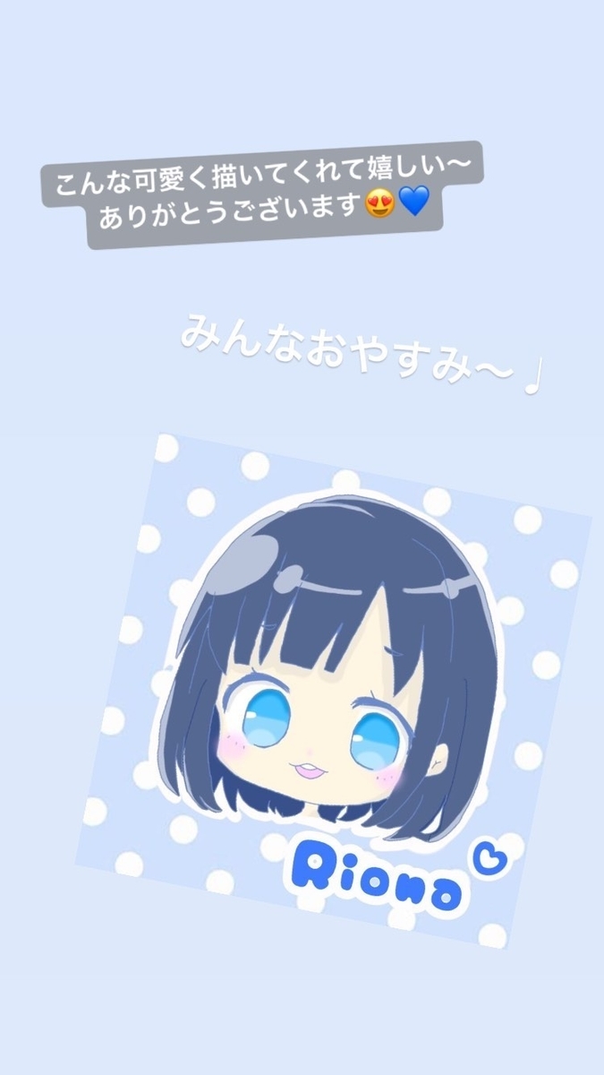 f:id:roku-zephyr:20200603232210j:plain f:id:roku-zephyr:20200603232210j:plain