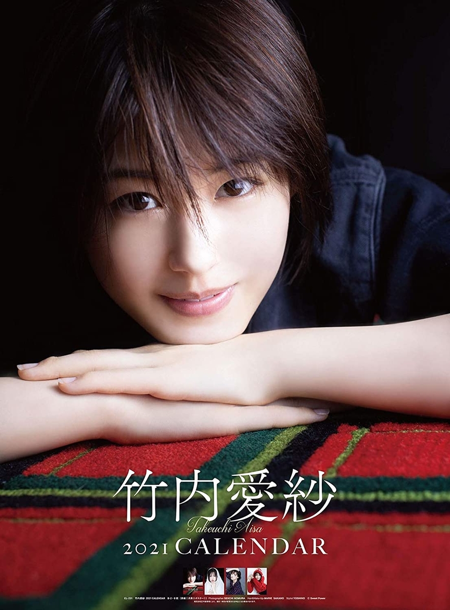 f:id:roku-zephyr:20201103224327j:plain f:id:roku-zephyr:20201103224327j:plain