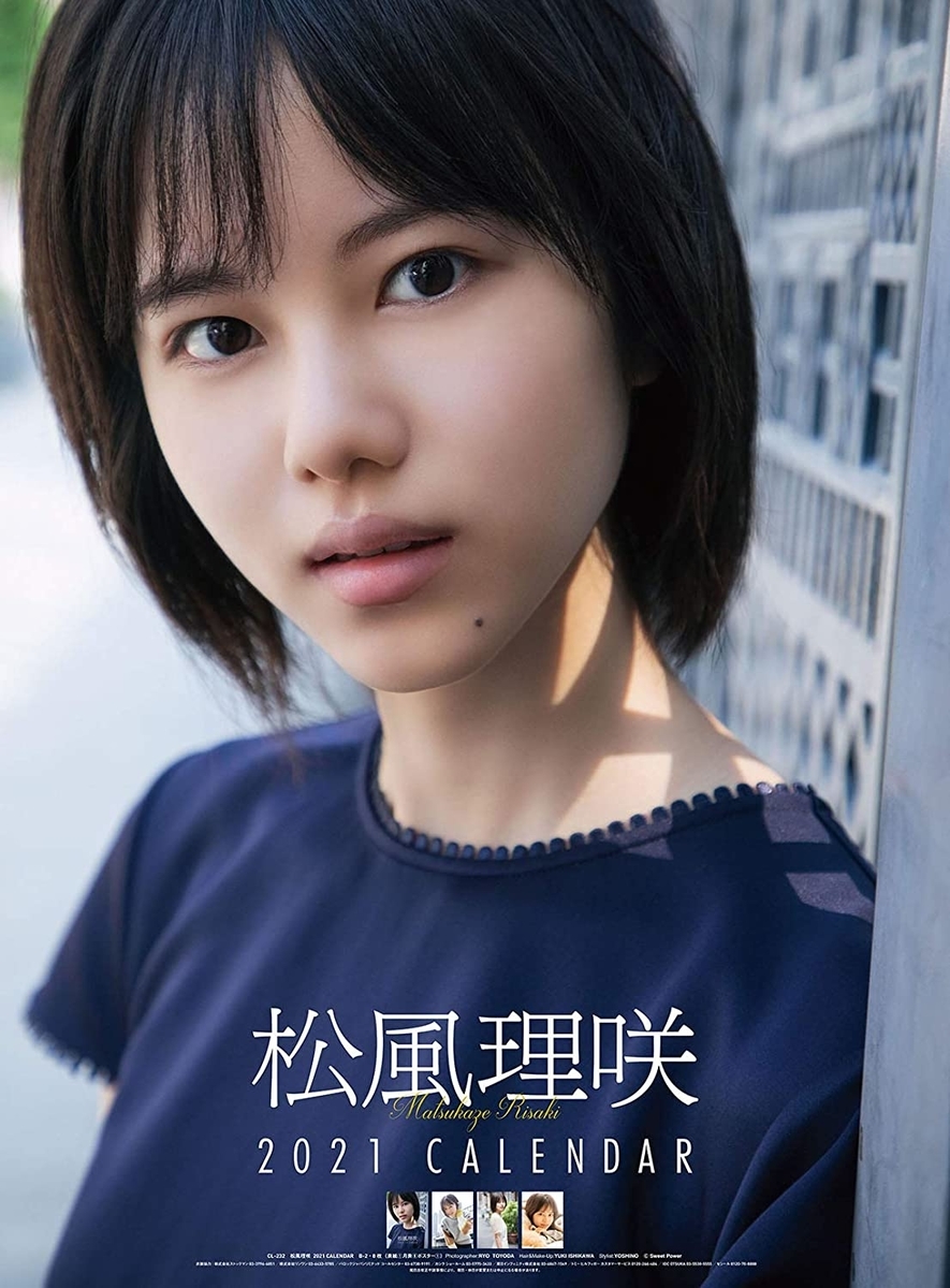 f:id:roku-zephyr:20201103224335j:plain f:id:roku-zephyr:20201103224335j:plain