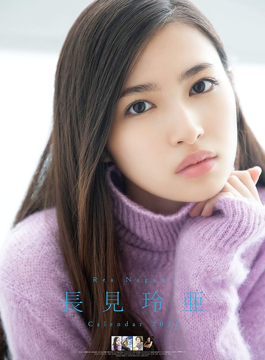 f:id:roku-zephyr:20201103224344j:plain f:id:roku-zephyr:20201103224344j:plain