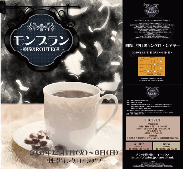 f:id:roku-zephyr:20201201005622j:plain