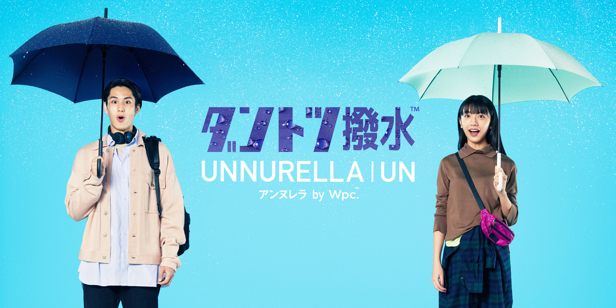 石井萌々果とは アイドルの人気 最新記事を集めました はてな