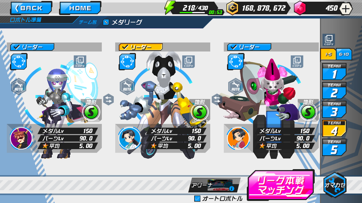 f:id:roku-zephyr:20210220000006p:plain