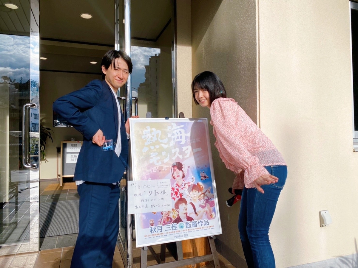 f:id:roku-zephyr:20210331000547j:plain