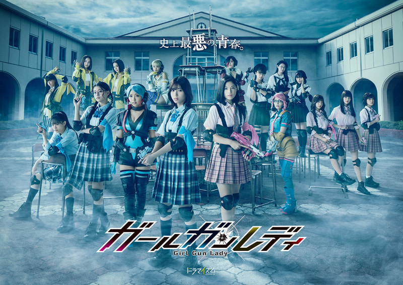 f:id:roku-zephyr:20210406224057j:plain