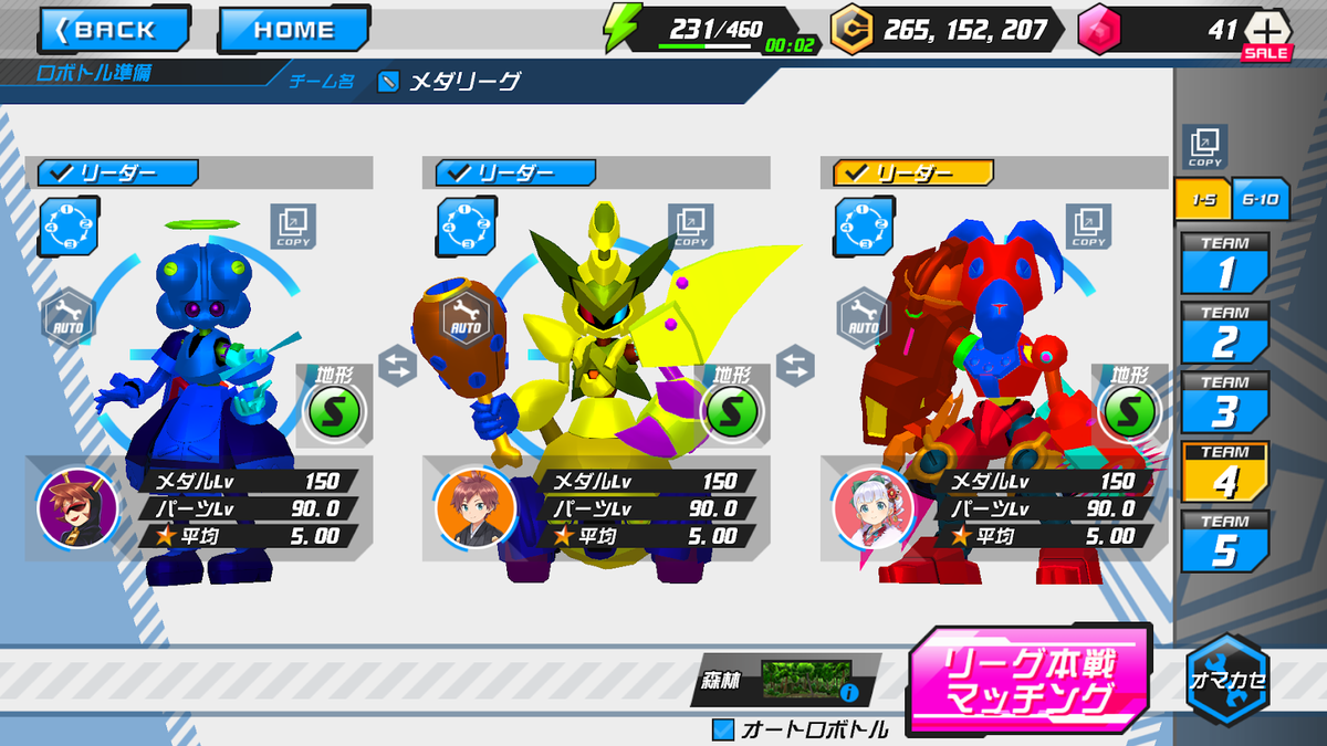 f:id:roku-zephyr:20210514234236p:plain