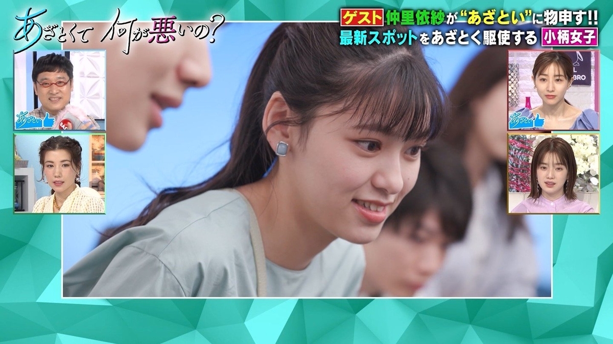 f:id:roku-zephyr:20210518233503j:plain