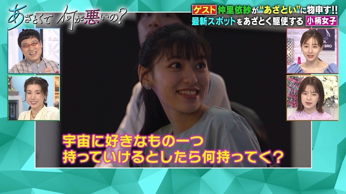 f:id:roku-zephyr:20210518233610j:plain