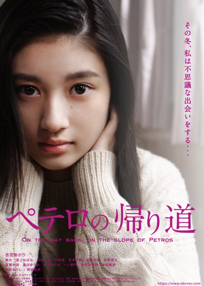 f:id:roku-zephyr:20210520234350j:plain