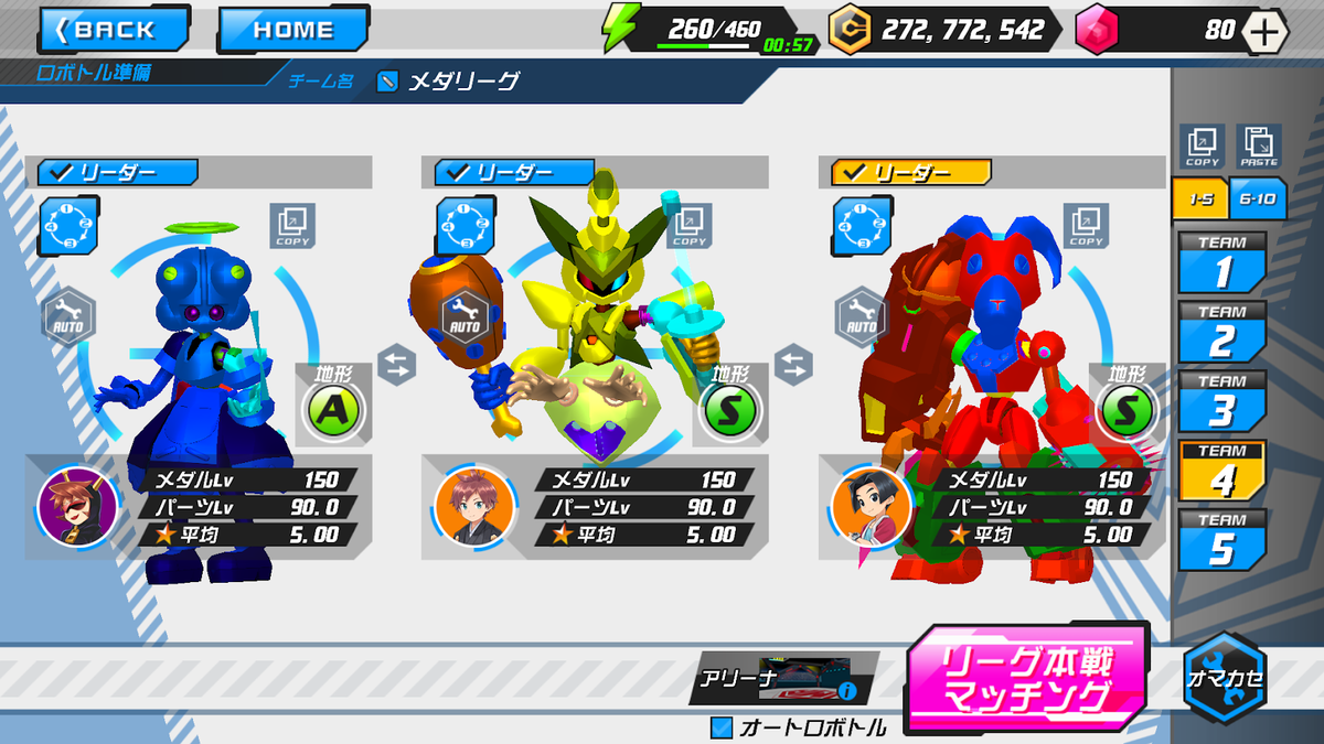 f:id:roku-zephyr:20210521235914p:plain