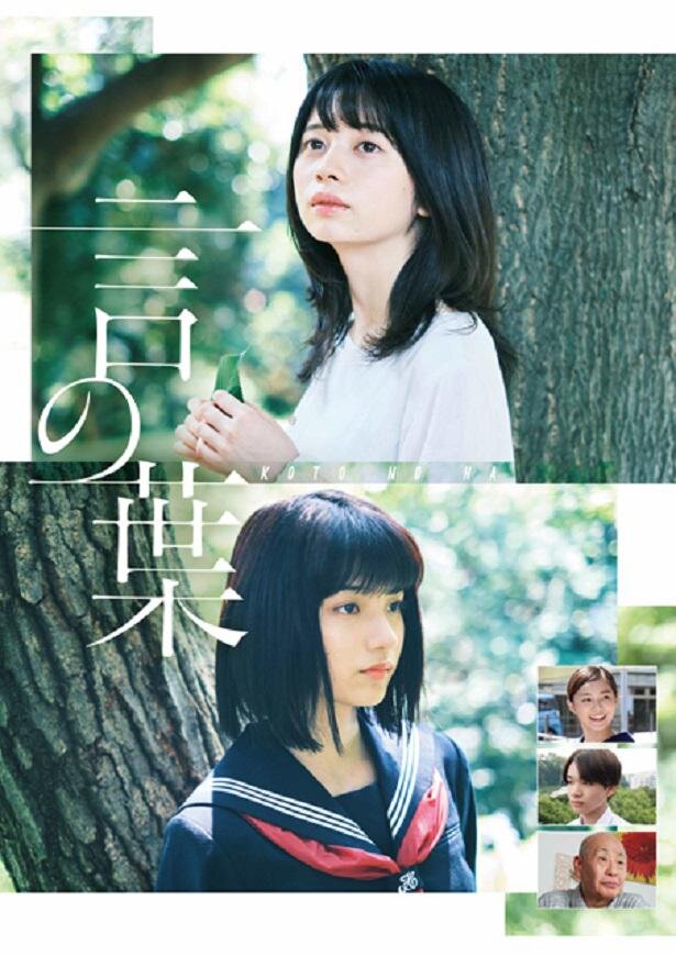 f:id:roku-zephyr:20210608230541j:plain