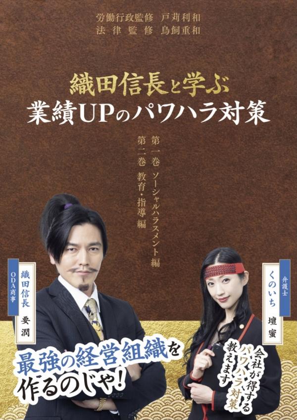 f:id:roku-zephyr:20210621232935j:plain