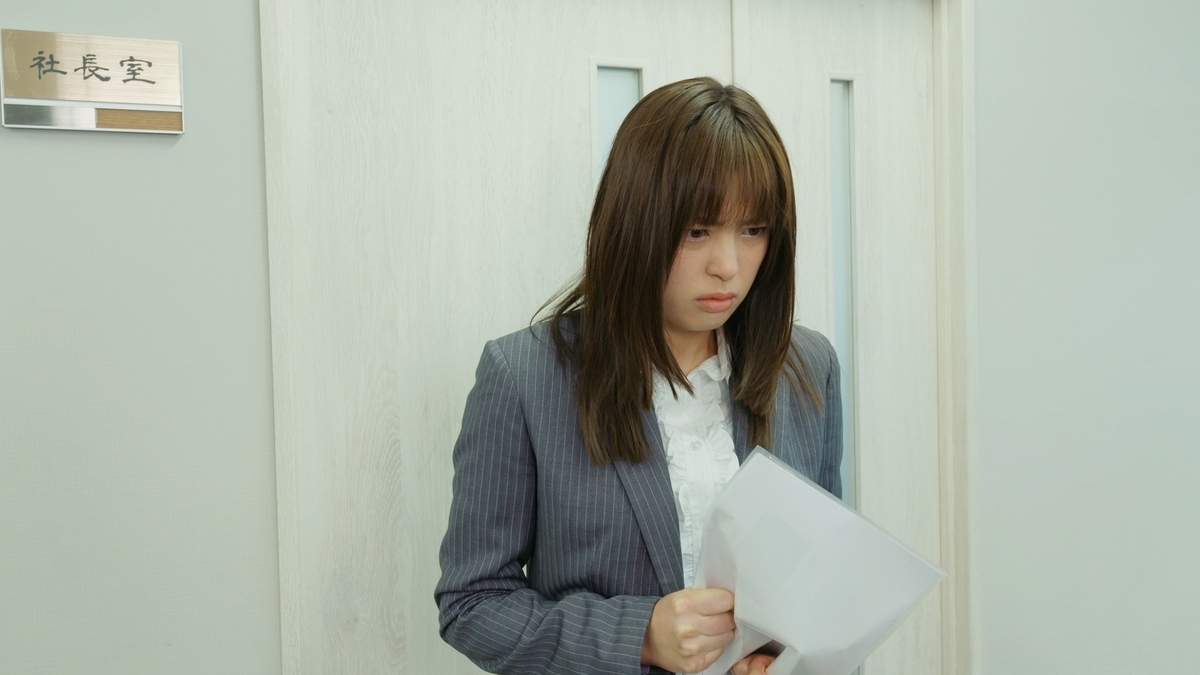 f:id:roku-zephyr:20210621233146j:plain