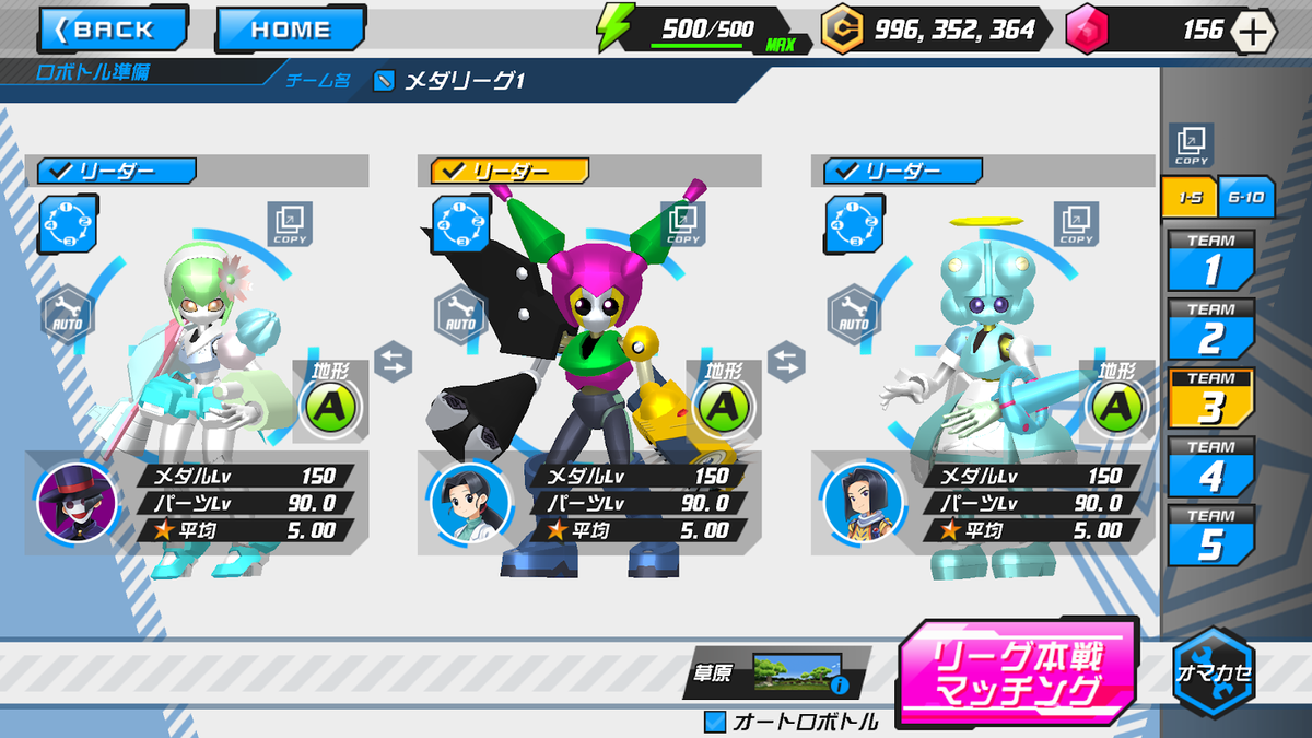 f:id:roku-zephyr:20211119232959p:plain