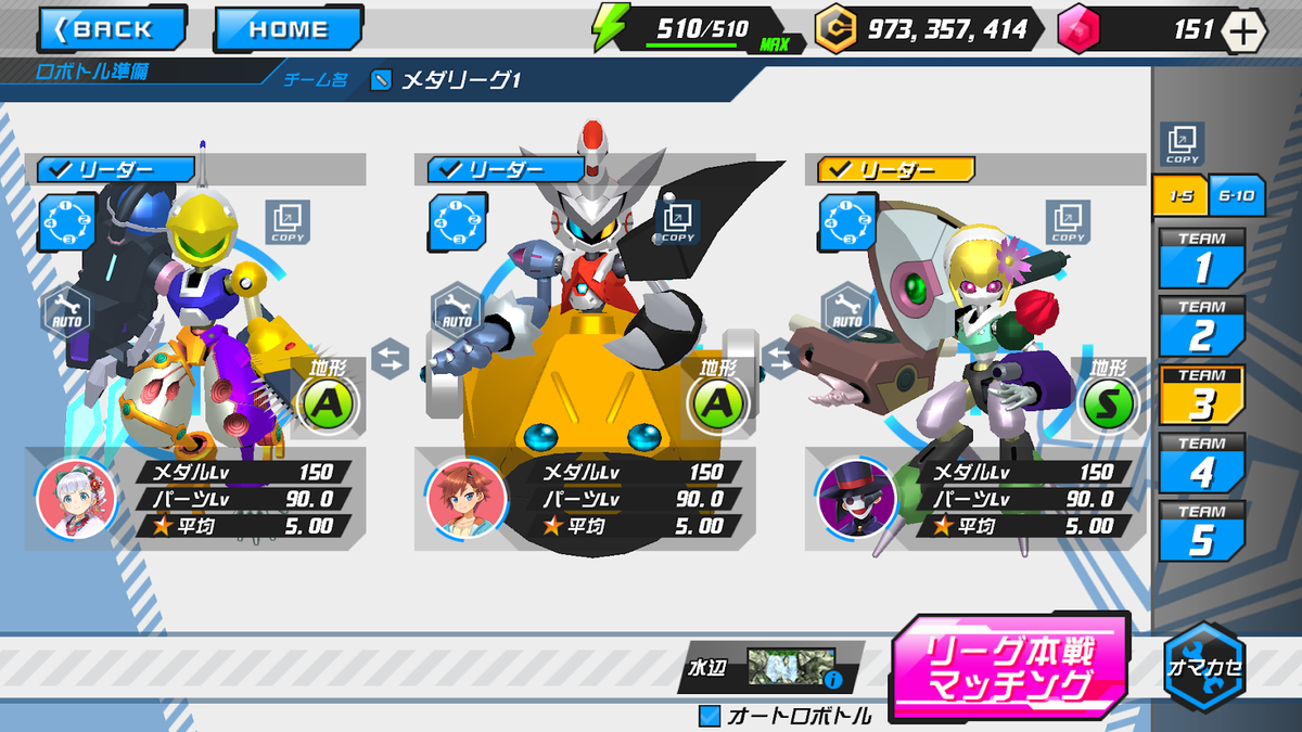 f:id:roku-zephyr:20220101000925p:plain