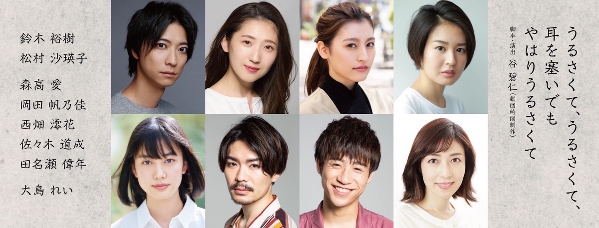 f:id:roku-zephyr:20220107013509j:plain