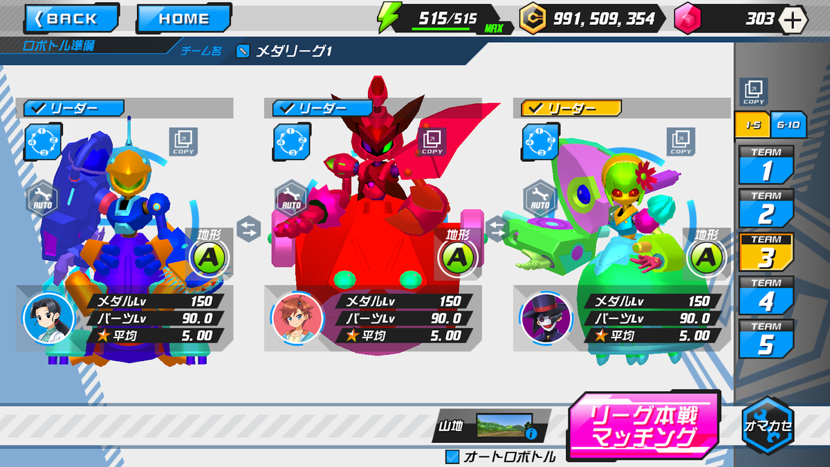 f:id:roku-zephyr:20220122000557p:plain