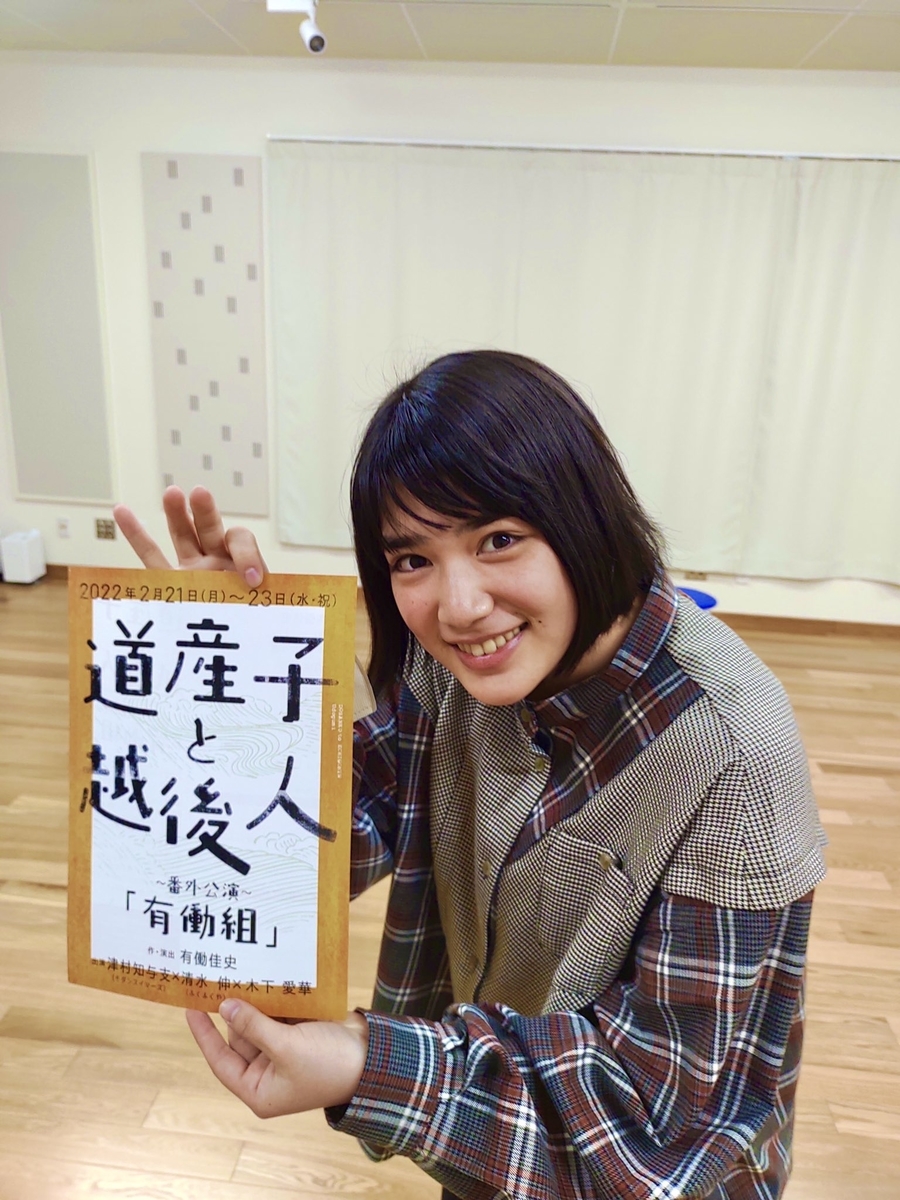 f:id:roku-zephyr:20220211005000j:plain