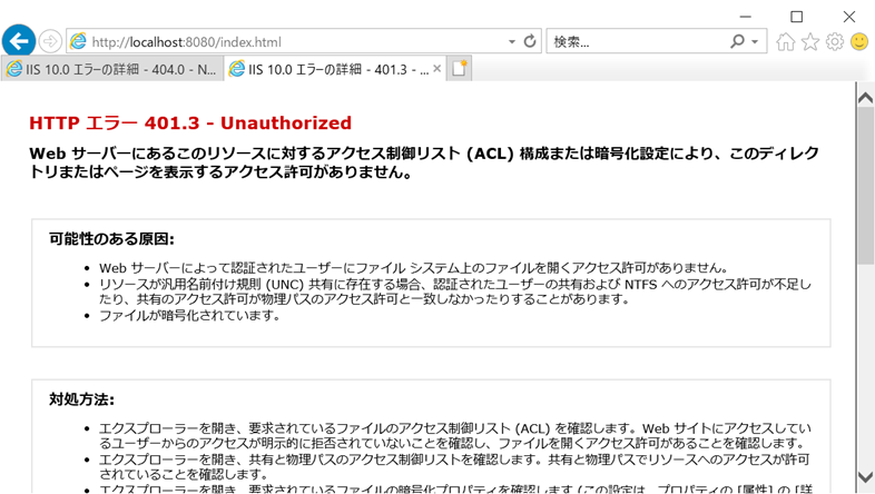 f:id:roku28632:20200425140233p:plain f:id:roku28632:20200425140233p:plain