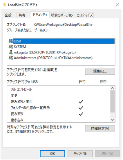 f:id:roku28632:20200425140507p:plain f:id:roku28632:20200425140507p:plain