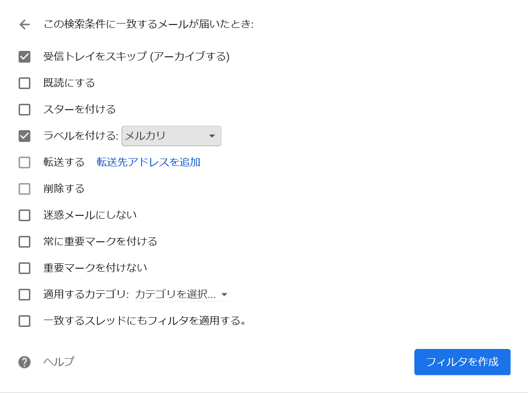 f:id:roku28632:20200426174604p:plain f:id:roku28632:20200426174604p:plain