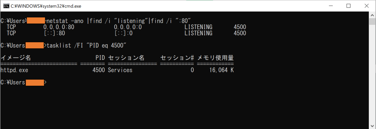 f:id:roku28632:20200426231346p:plain f:id:roku28632:20200426231346p:plain