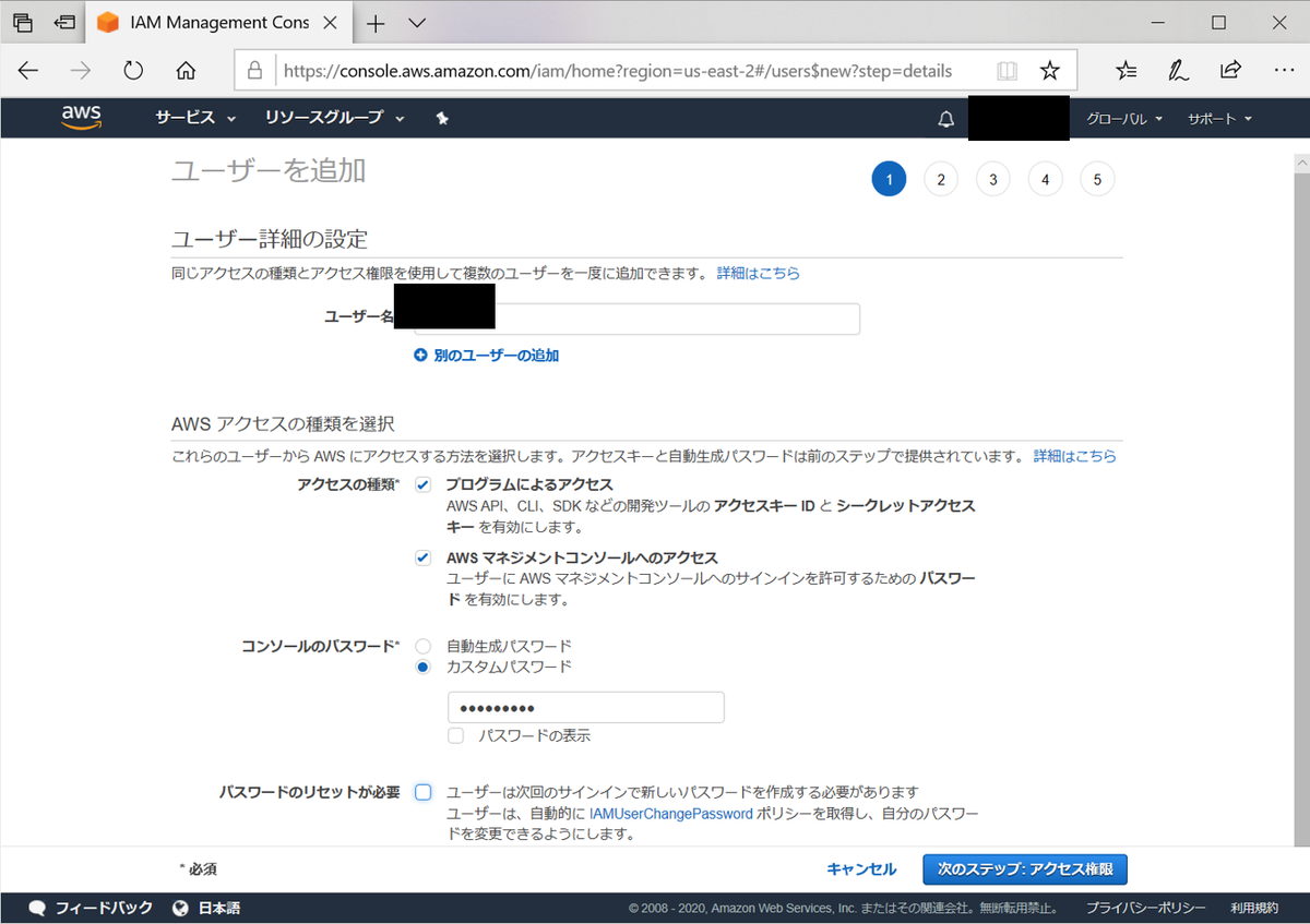 f:id:roku28632:20200427153534p:plain f:id:roku28632:20200427153534p:plain