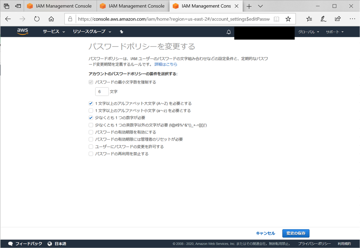 f:id:roku28632:20200427162002p:plain f:id:roku28632:20200427162002p:plain