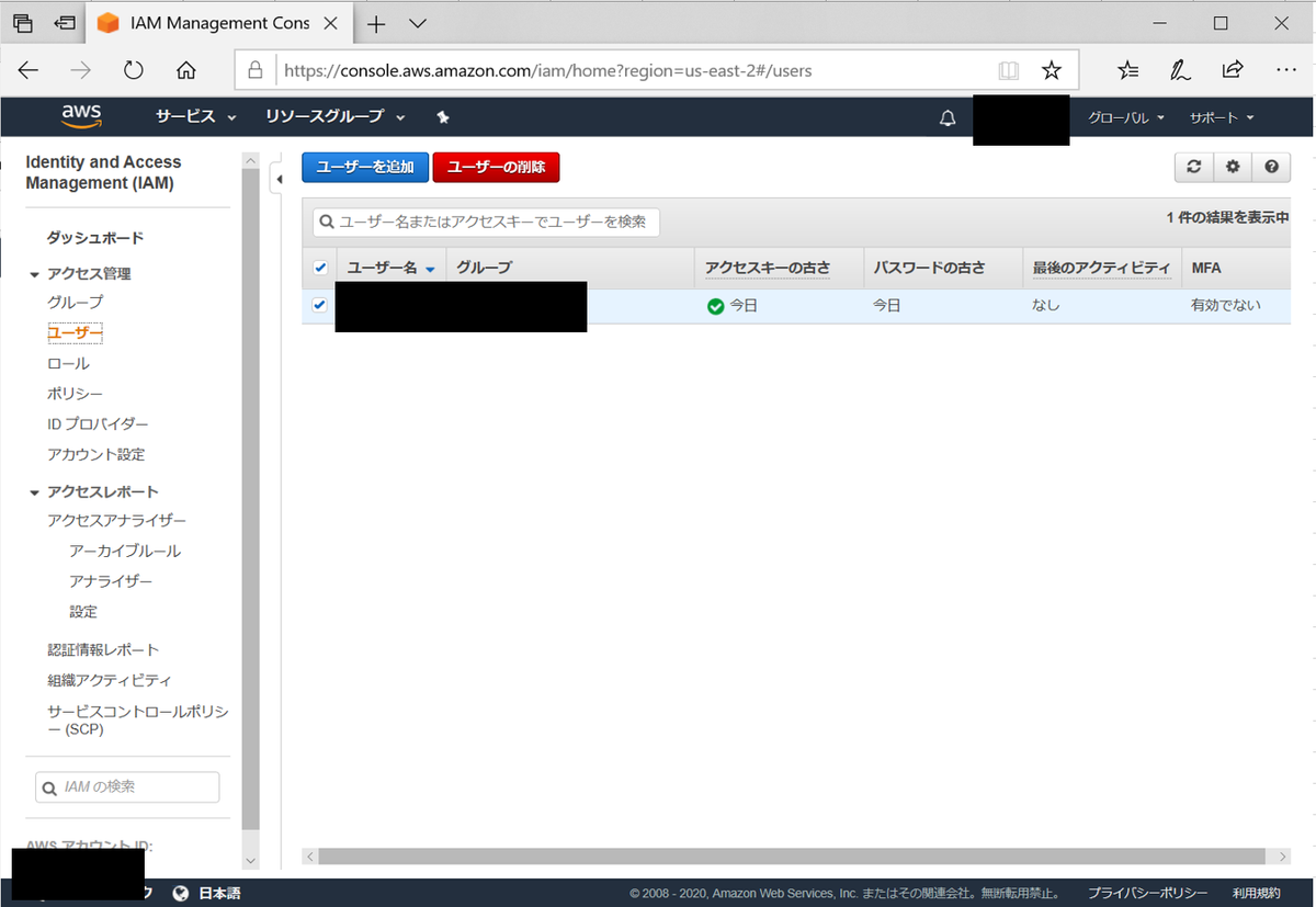 f:id:roku28632:20200427162551p:plain f:id:roku28632:20200427162551p:plain