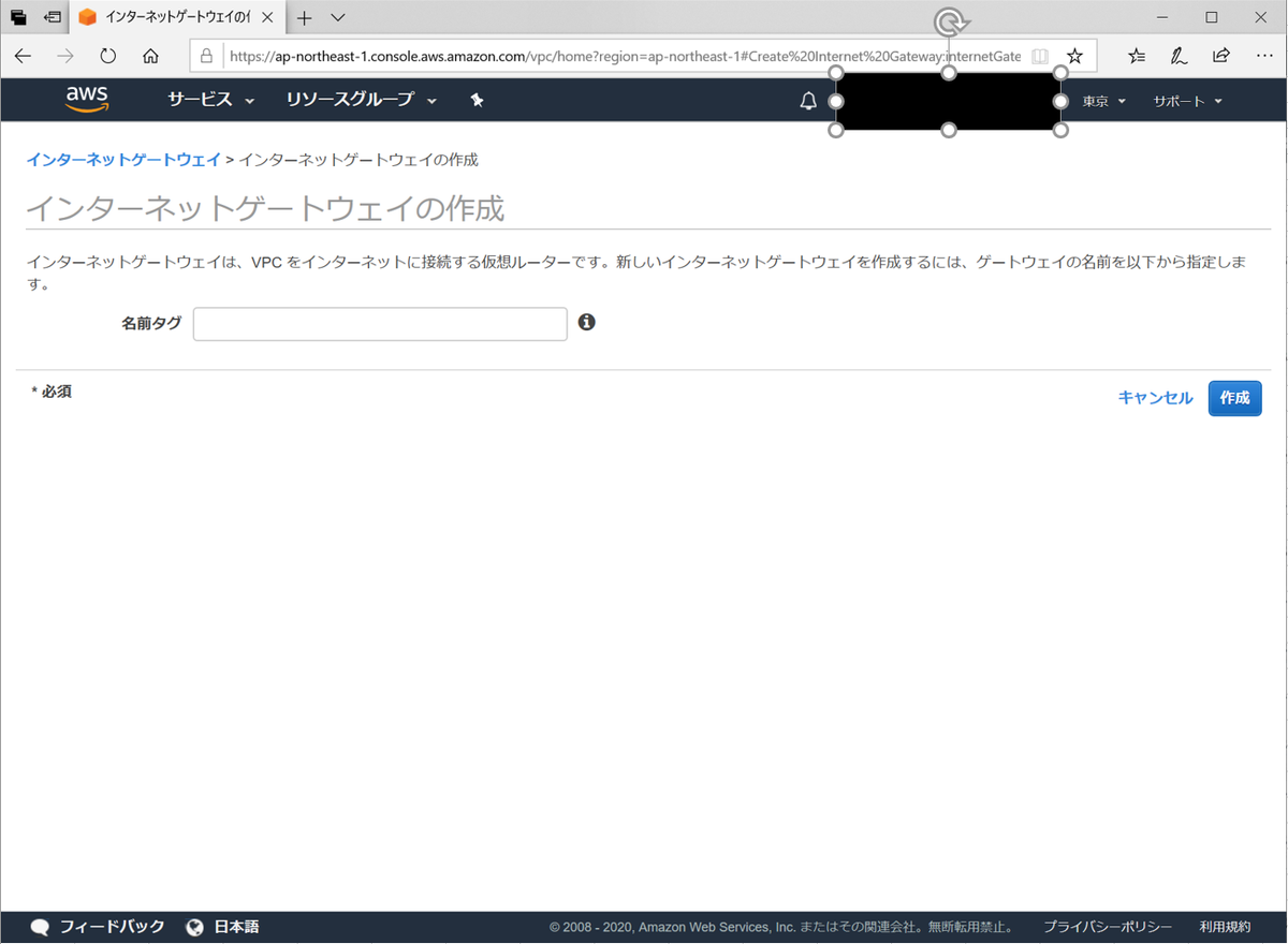 f:id:roku28632:20200429172958p:plain f:id:roku28632:20200429172958p:plain