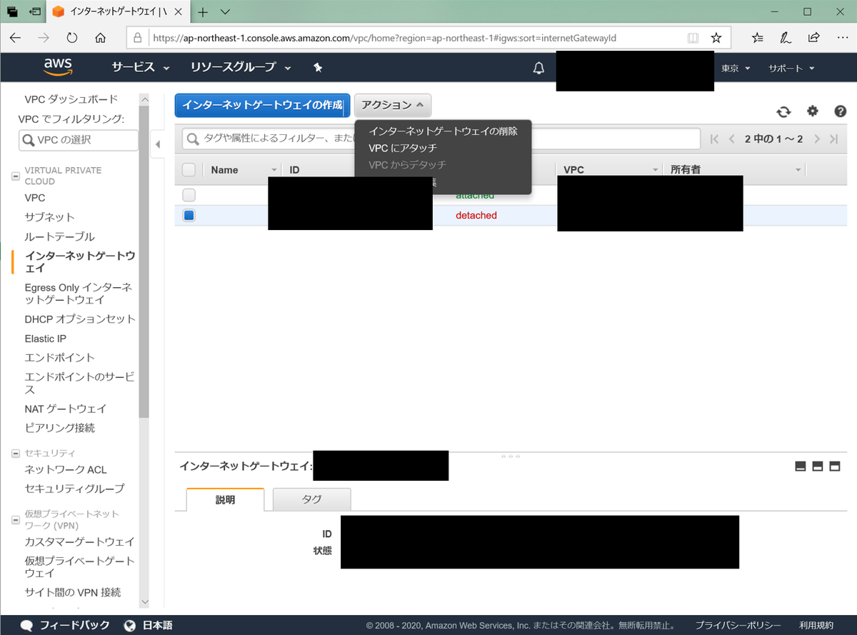 f:id:roku28632:20200429173717p:plain f:id:roku28632:20200429173717p:plain