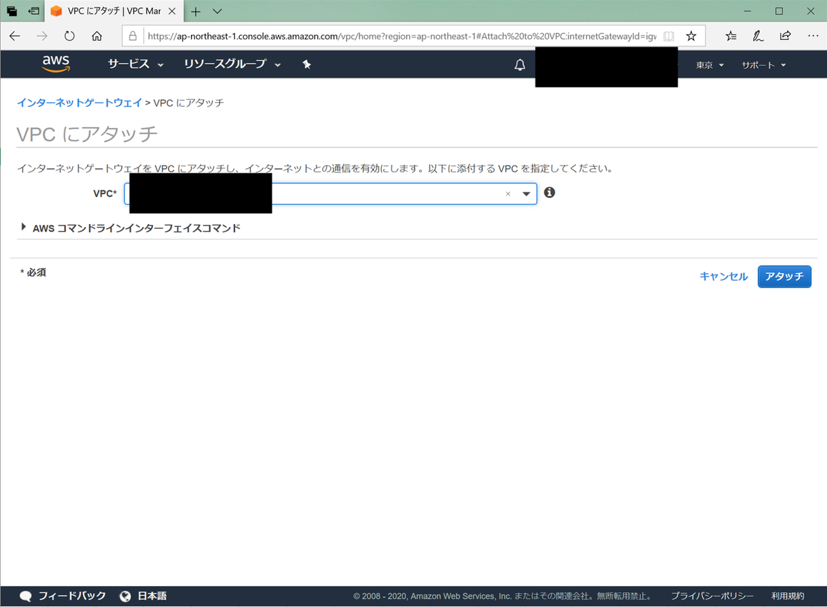 f:id:roku28632:20200429174033p:plain f:id:roku28632:20200429174033p:plain