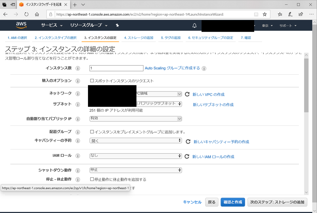f:id:roku28632:20200430110150p:plain f:id:roku28632:20200430110150p:plain