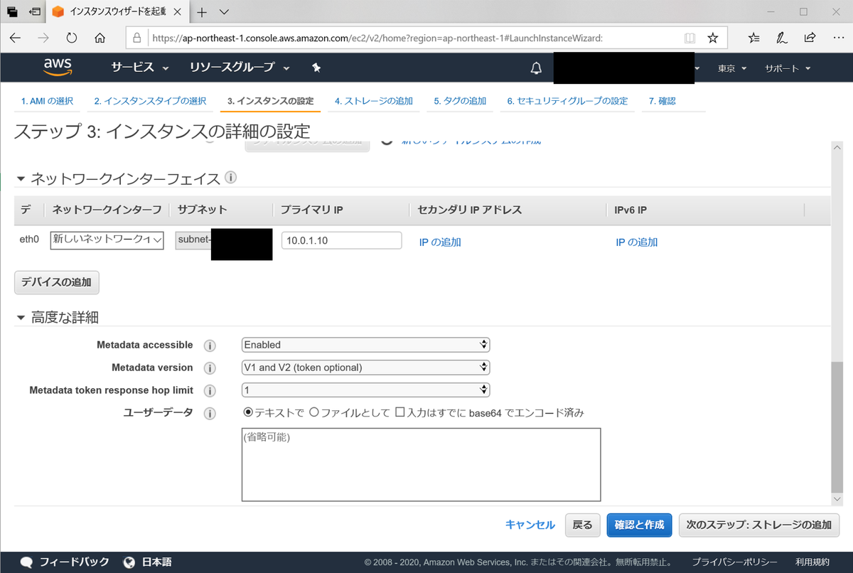 f:id:roku28632:20200430110259p:plain f:id:roku28632:20200430110259p:plain